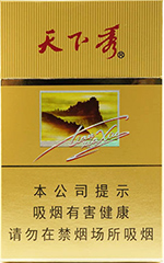 天下秀(金)