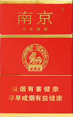 南京(喜庆)