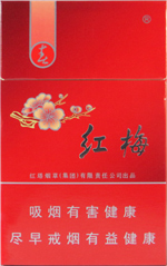 红梅(硬春)