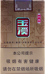 玉溪(软尚善)