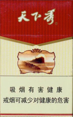 天下秀(佳品)