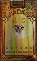 钻石(软如意)