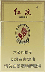 红玫(硬金)