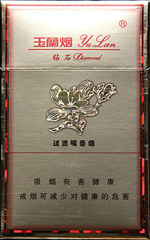 钻石(金玉兰)
