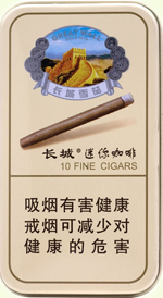 长城(迷你咖啡)