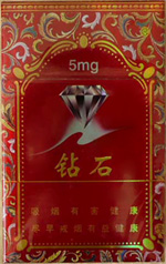 钻石(吉祥)