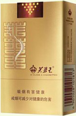 芙蓉王(软金)