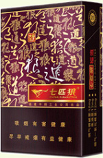 七匹狼(福道)