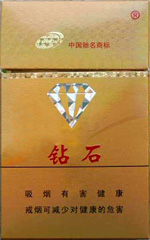 钻石(金钻)