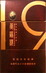 黄鹤楼(龙城)