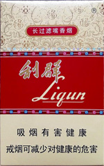 利群(神州)