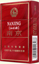 南京(七星)