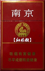 南京(紫树)