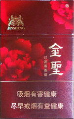 金圣(典藏花开富贵)