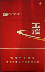玉溪(8090)