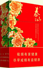 泰山(红秀)
