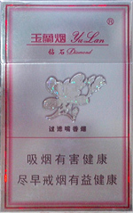 钻石(银玉兰)