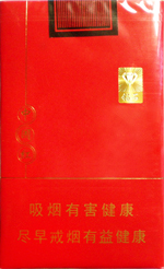 钻石(软中国红)