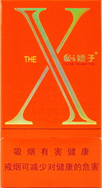 娇子(X金桂)