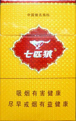 七匹狼(鸿福)