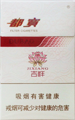 都宝(吉祥)