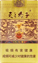 娇子(软龙涎香)