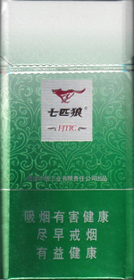 七匹狼(纯翠)