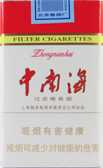 中南海(浓)