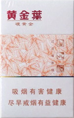 黄金叶(硬黄金)