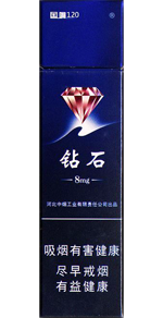 钻石(硬蓝120)