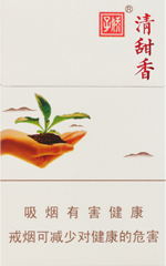 娇子(清甜香) 