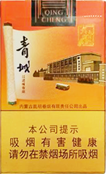 大青山(青城)