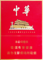 中华(金中支)