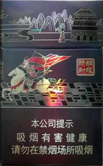 钻石(典故)