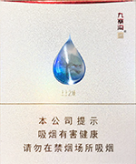 娇子(九寨沟上上之境)