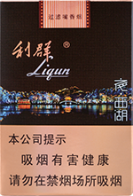 利群(夜·西湖)