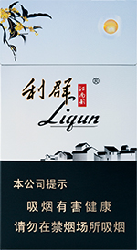 利群(江南韵)