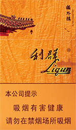 利群(楼外楼)