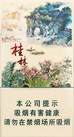 长城(桂林)