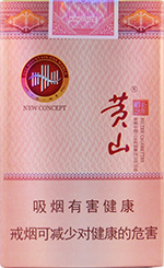黄山(新概念)