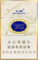 长城(风尚)