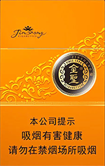 金圣(金吉)