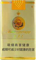 芙蓉王(软黄)