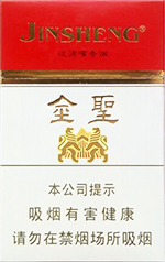 金圣(硬)