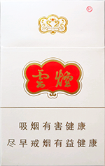 云烟(珠光白JY)