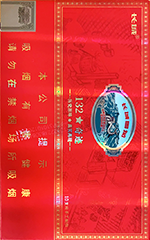 长城(132奇迹)